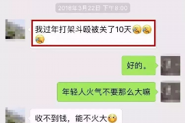 125万借款连本带利全部拿回