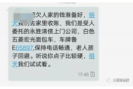 女朋友骗快递公司男朋友77万